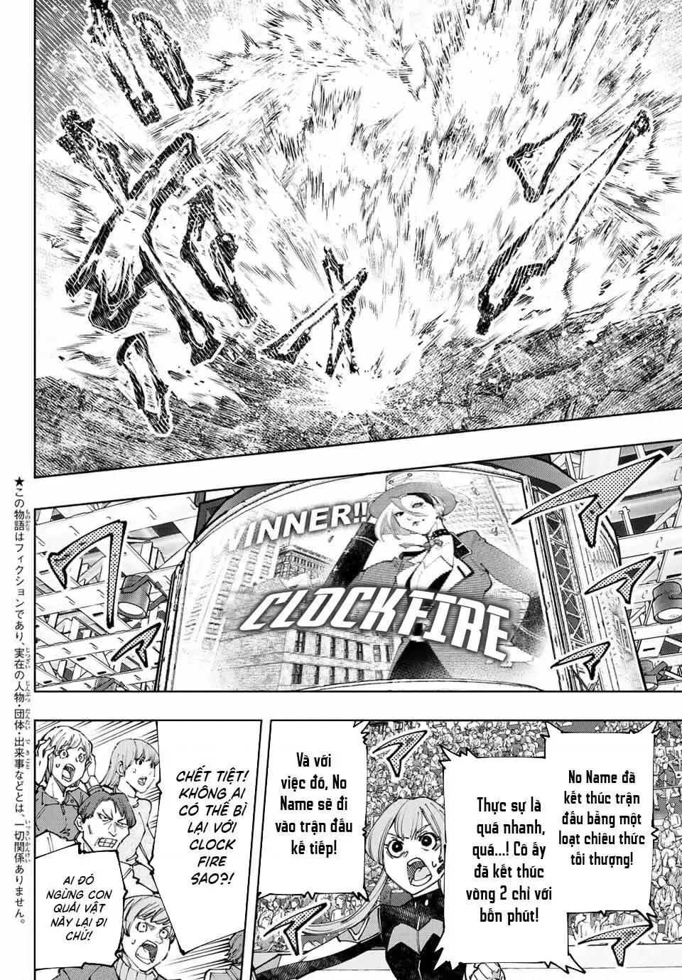 Shangri-La Frontier ~Kusoge Hunter, Kami-Gee Ni Idoman To Su~ Chapter 137 - 3