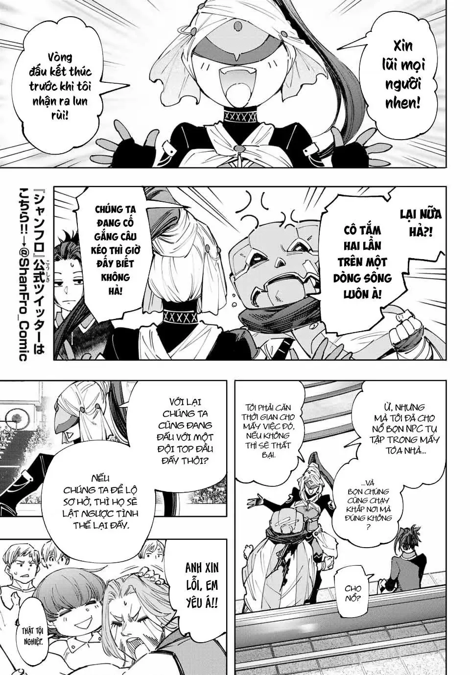 Shangri-La Frontier ~Kusoge Hunter, Kami-Gee Ni Idoman To Su~ Chapter 137 - 4