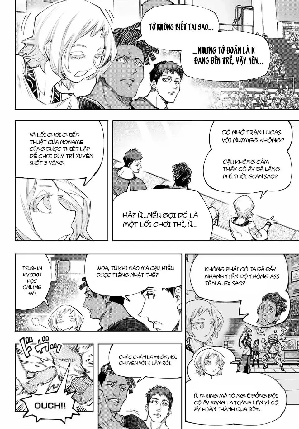 Shangri-La Frontier ~Kusoge Hunter, Kami-Gee Ni Idoman To Su~ Chapter 137 - 9