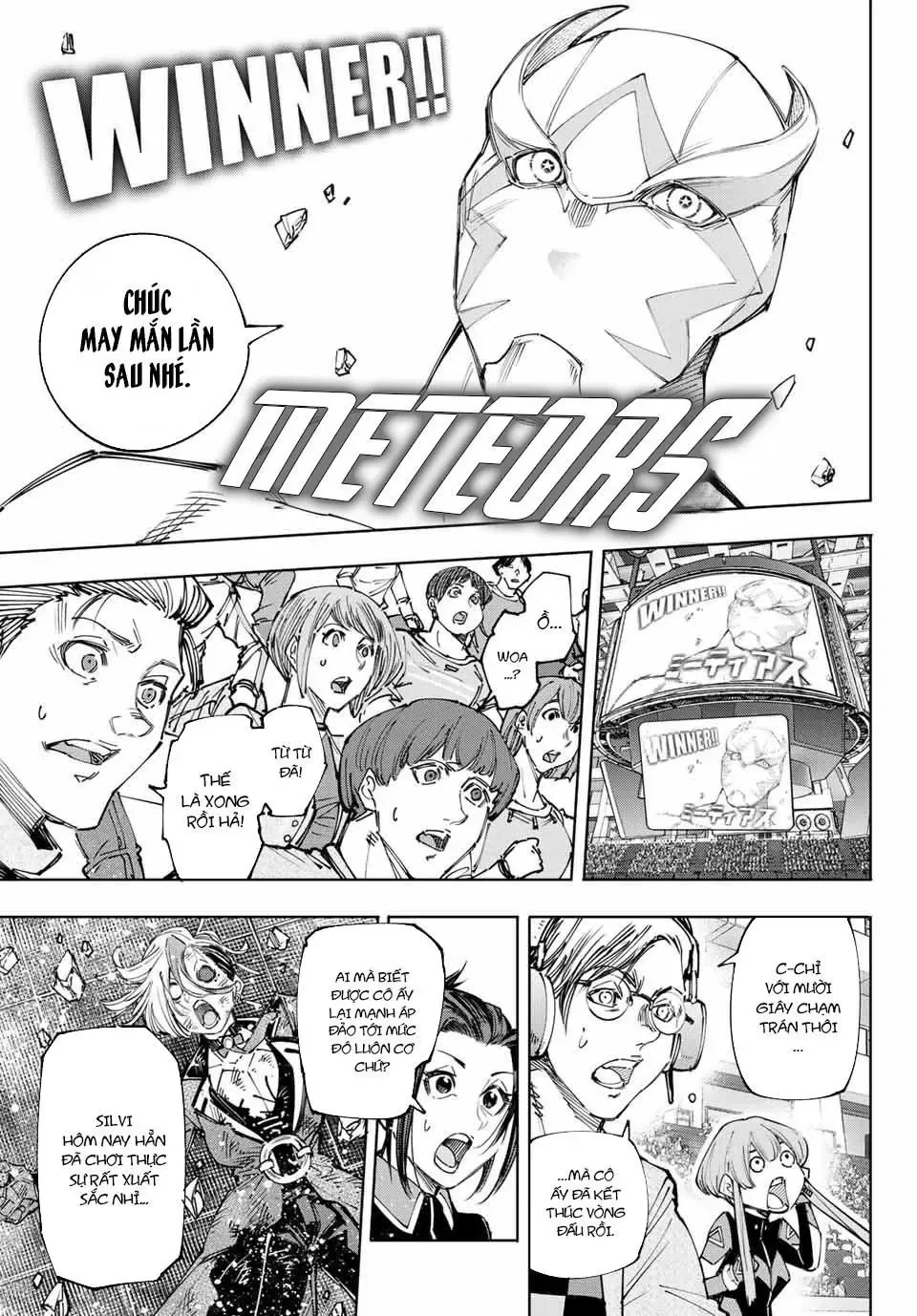 Shangri-La Frontier ~Kusoge Hunter, Kami-Gee Ni Idoman To Su~ Chapter 138 - 17