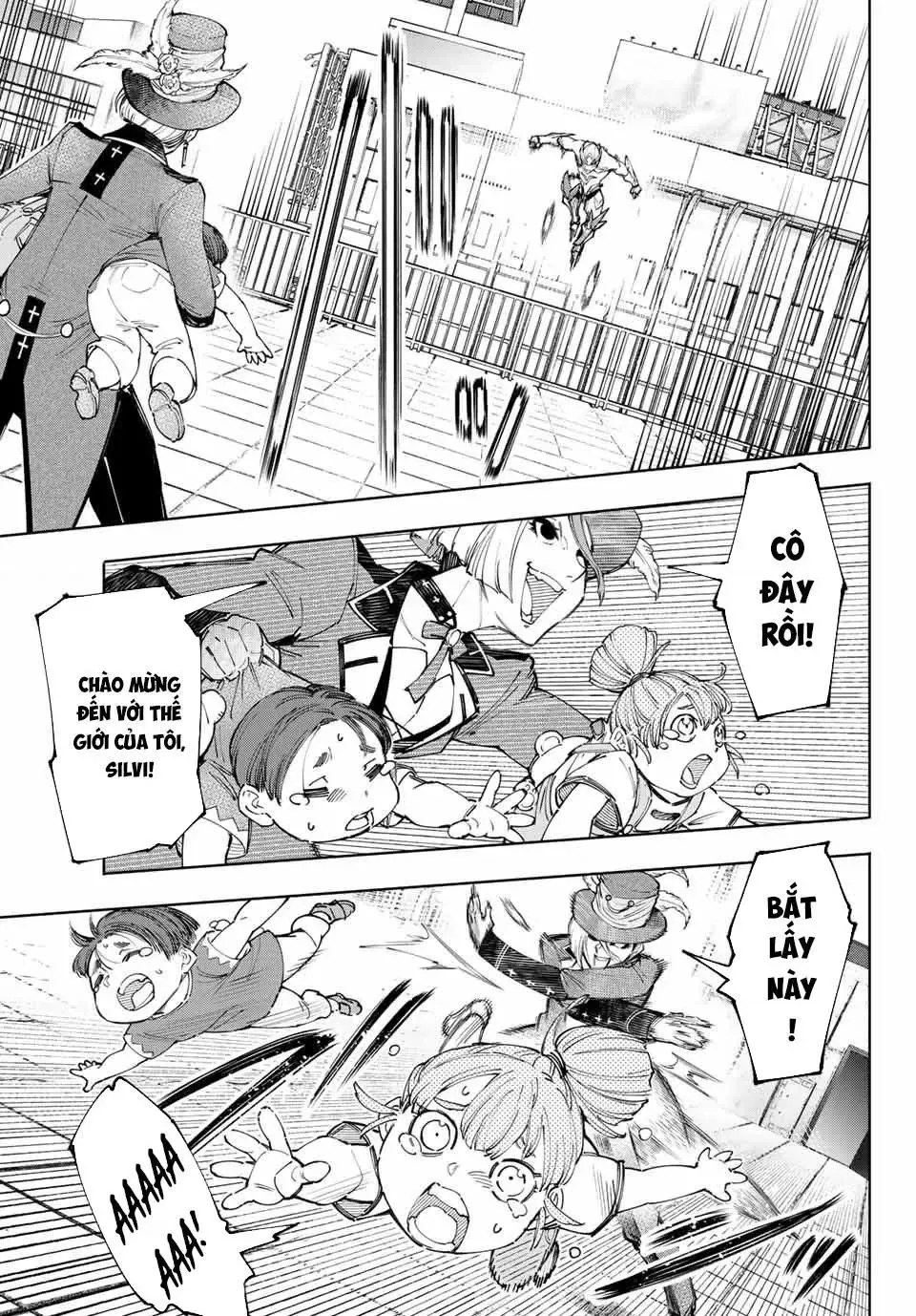 Shangri-La Frontier ~Kusoge Hunter, Kami-Gee Ni Idoman To Su~ Chapter 138 - 5