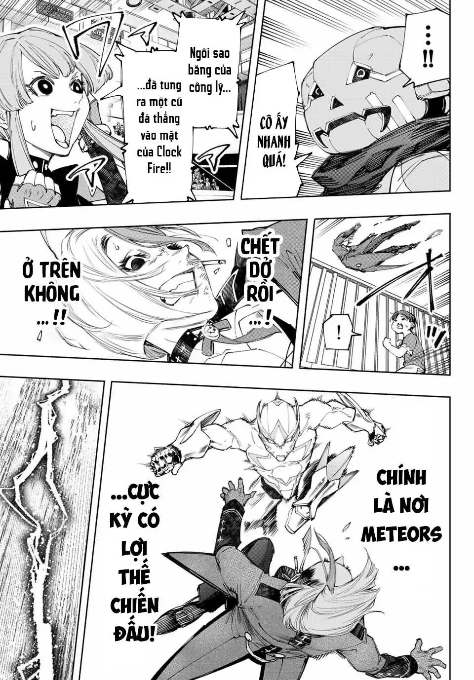 Shangri-La Frontier ~Kusoge Hunter, Kami-Gee Ni Idoman To Su~ Chapter 138 - 9