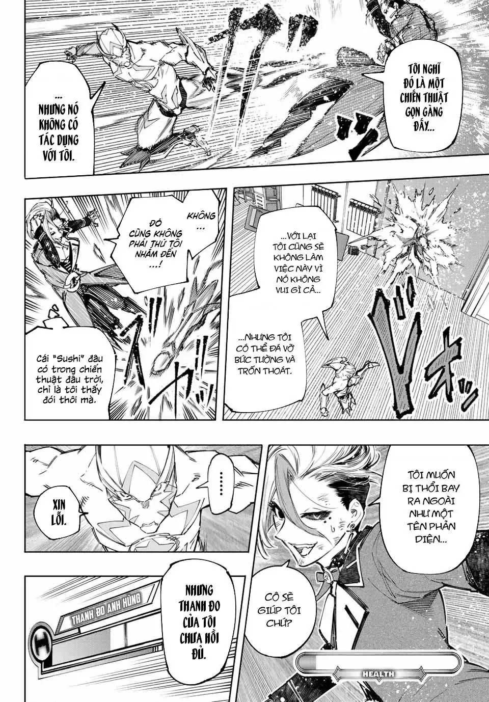 Shangri-La Frontier ~Kusoge Hunter, Kami-Gee Ni Idoman To Su~ Chapter 139 - 13