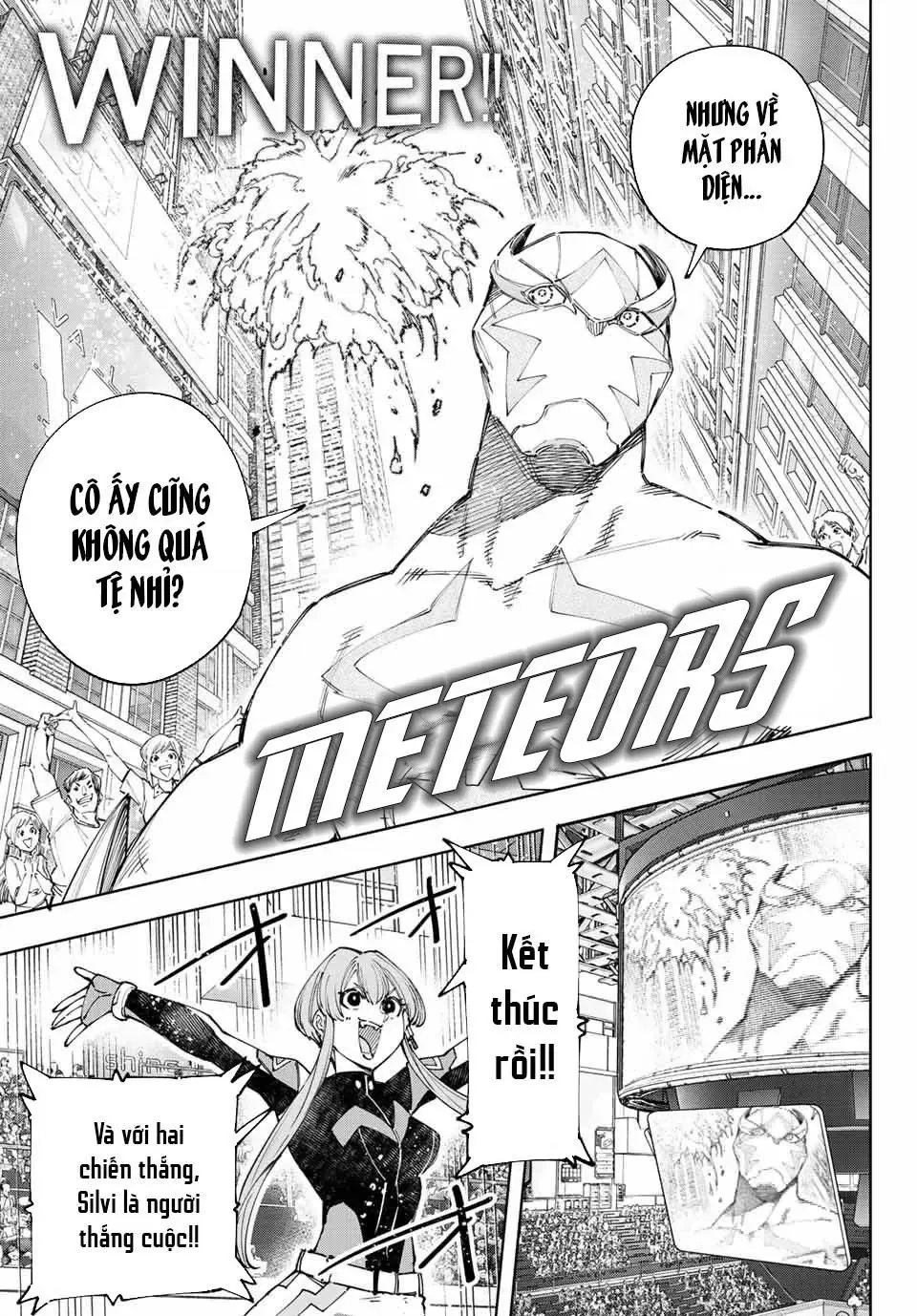 Shangri-La Frontier ~Kusoge Hunter, Kami-Gee Ni Idoman To Su~ Chapter 139 - 16