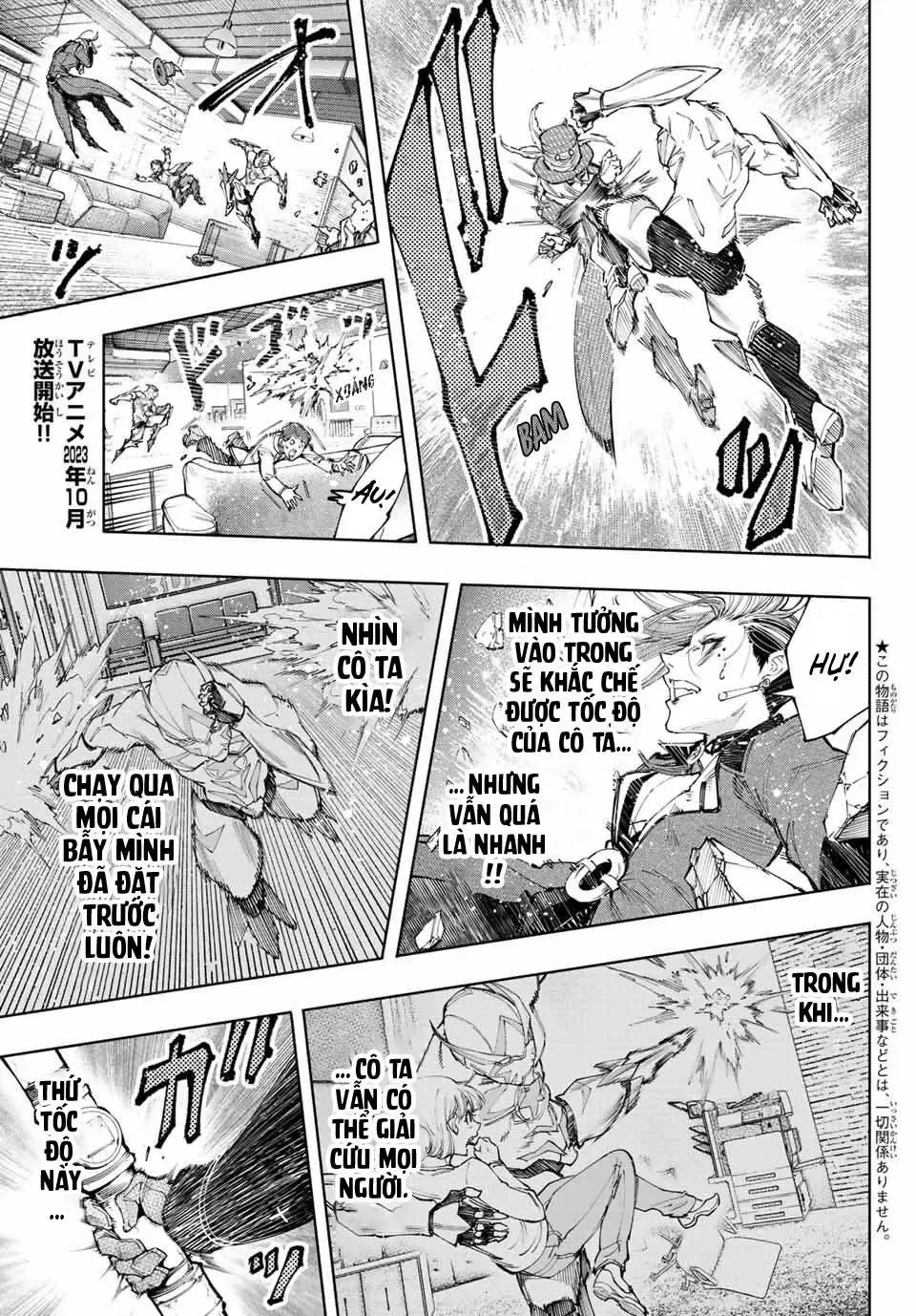 Shangri-La Frontier ~Kusoge Hunter, Kami-Gee Ni Idoman To Su~ Chapter 139 - 4