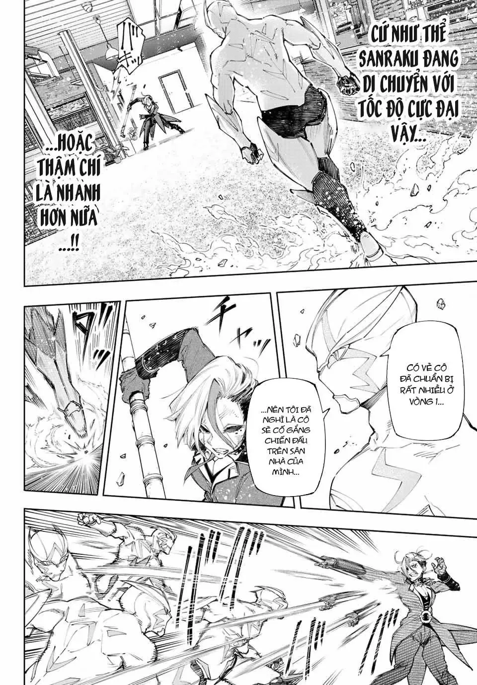 Shangri-La Frontier ~Kusoge Hunter, Kami-Gee Ni Idoman To Su~ Chapter 139 - 5