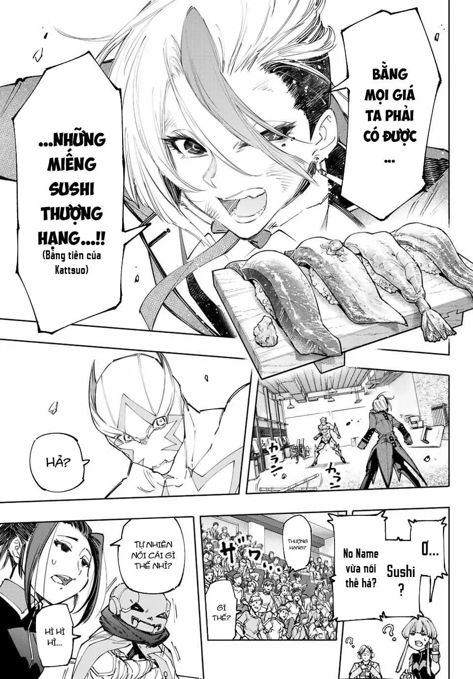 Shangri-La Frontier ~Kusoge Hunter, Kami-Gee Ni Idoman To Su~ Chapter 139 - 8