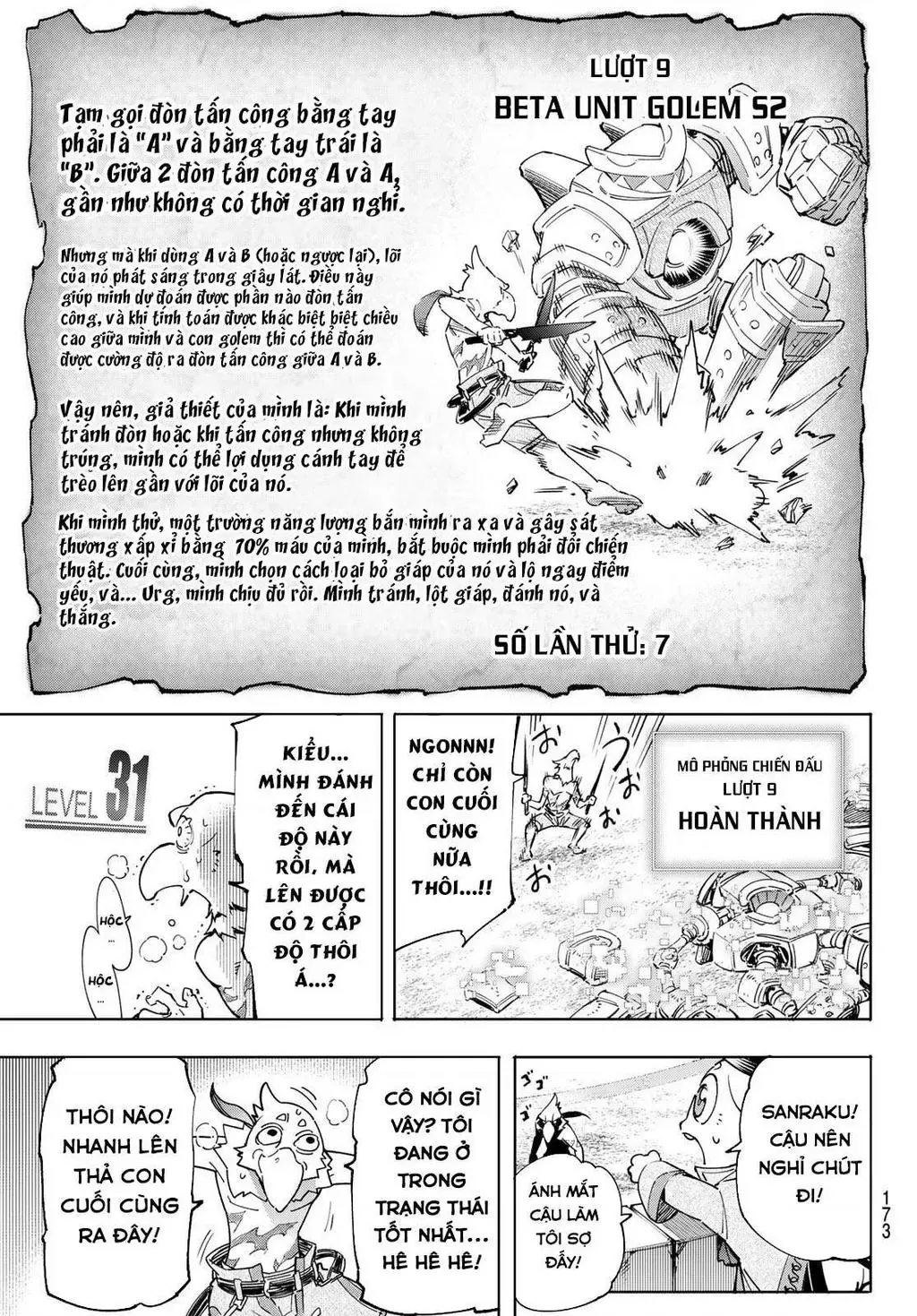 Shangri-La Frontier ~Kusoge Hunter, Kami-Gee Ni Idoman To Su~ Chapter 14 - 13