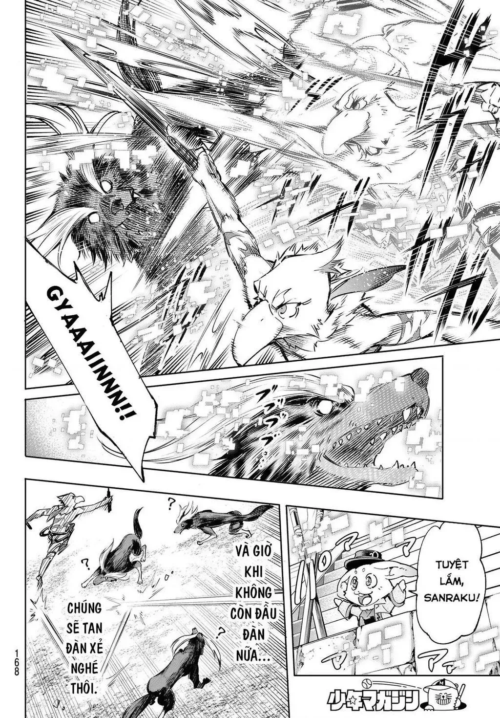 Shangri-La Frontier ~Kusoge Hunter, Kami-Gee Ni Idoman To Su~ Chapter 14 - 8