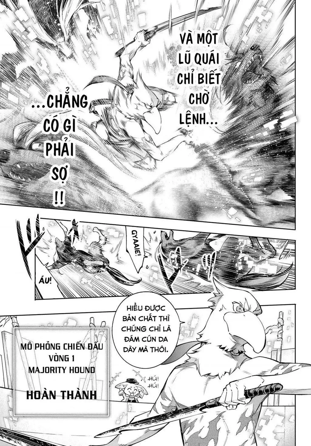 Shangri-La Frontier ~Kusoge Hunter, Kami-Gee Ni Idoman To Su~ Chapter 14 - 9