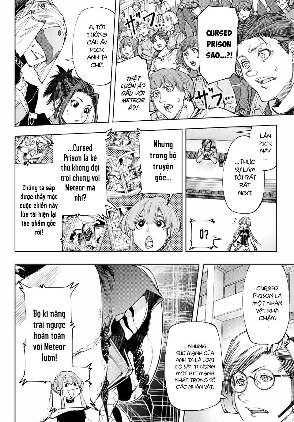 Shangri-La Frontier ~Kusoge Hunter, Kami-Gee Ni Idoman To Su~ Chapter 140 - 11