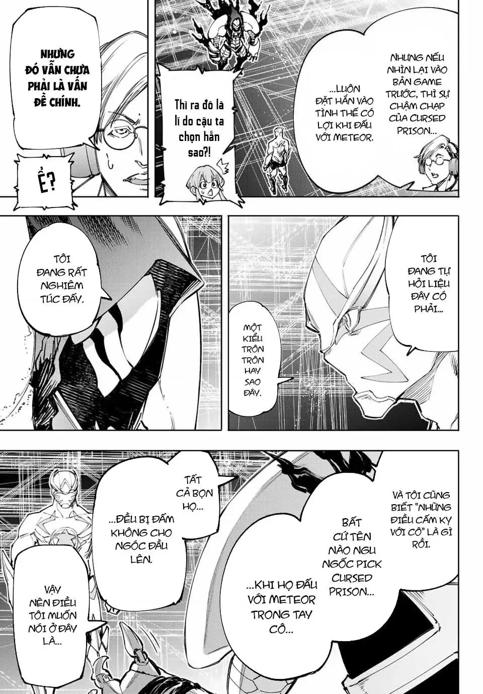 Shangri-La Frontier ~Kusoge Hunter, Kami-Gee Ni Idoman To Su~ Chapter 140 - 12