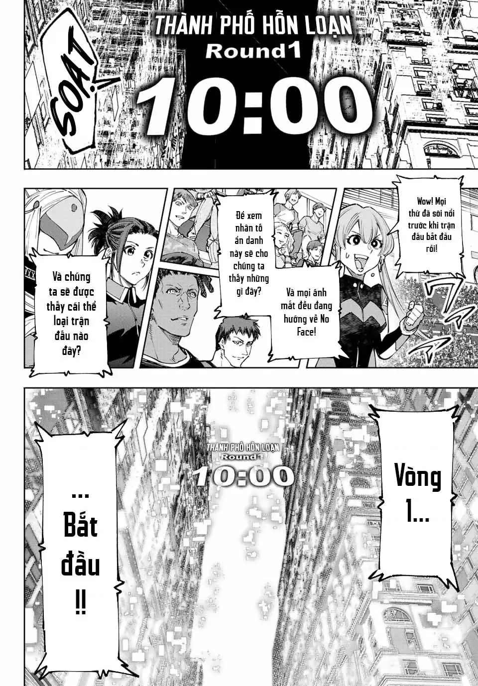 Shangri-La Frontier ~Kusoge Hunter, Kami-Gee Ni Idoman To Su~ Chapter 140 - 15