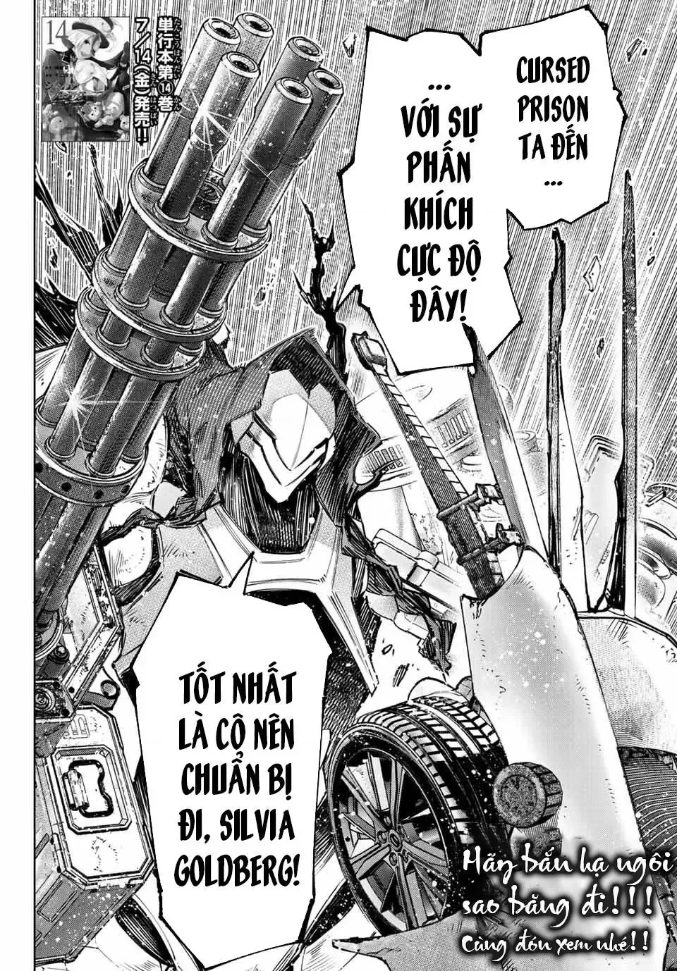 Shangri-La Frontier ~Kusoge Hunter, Kami-Gee Ni Idoman To Su~ Chapter 140 - 19