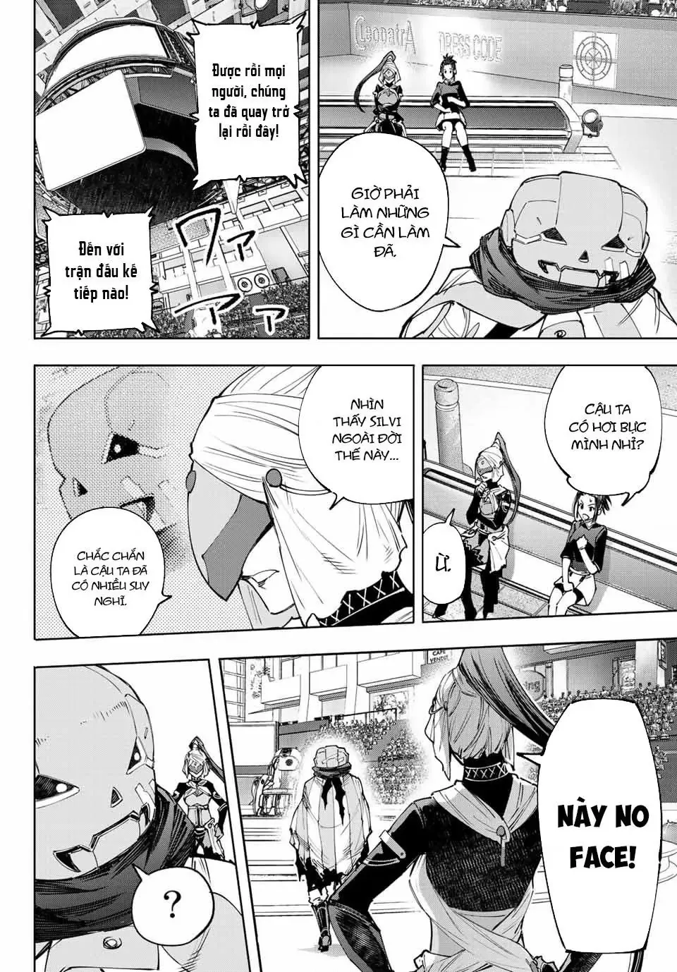 Shangri-La Frontier ~Kusoge Hunter, Kami-Gee Ni Idoman To Su~ Chapter 140 - 3