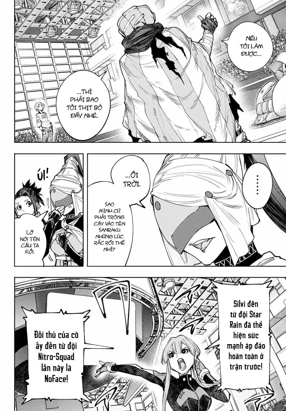 Shangri-La Frontier ~Kusoge Hunter, Kami-Gee Ni Idoman To Su~ Chapter 140 - 5