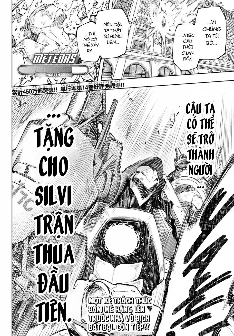 Shangri-La Frontier ~Kusoge Hunter, Kami-Gee Ni Idoman To Su~ Chapter 142 - 18