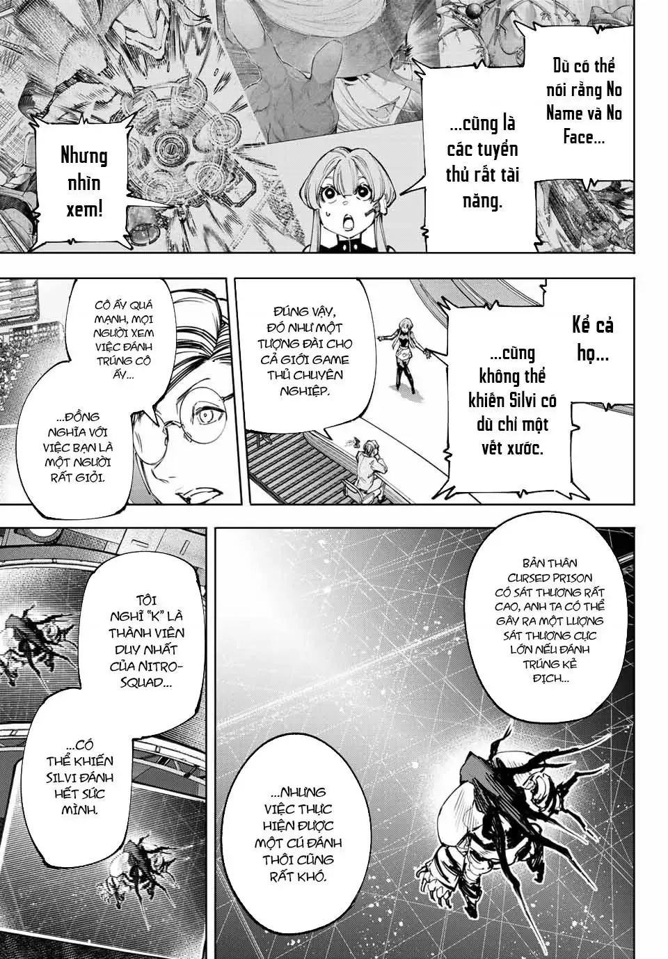 Shangri-La Frontier ~Kusoge Hunter, Kami-Gee Ni Idoman To Su~ Chapter 142 - 3