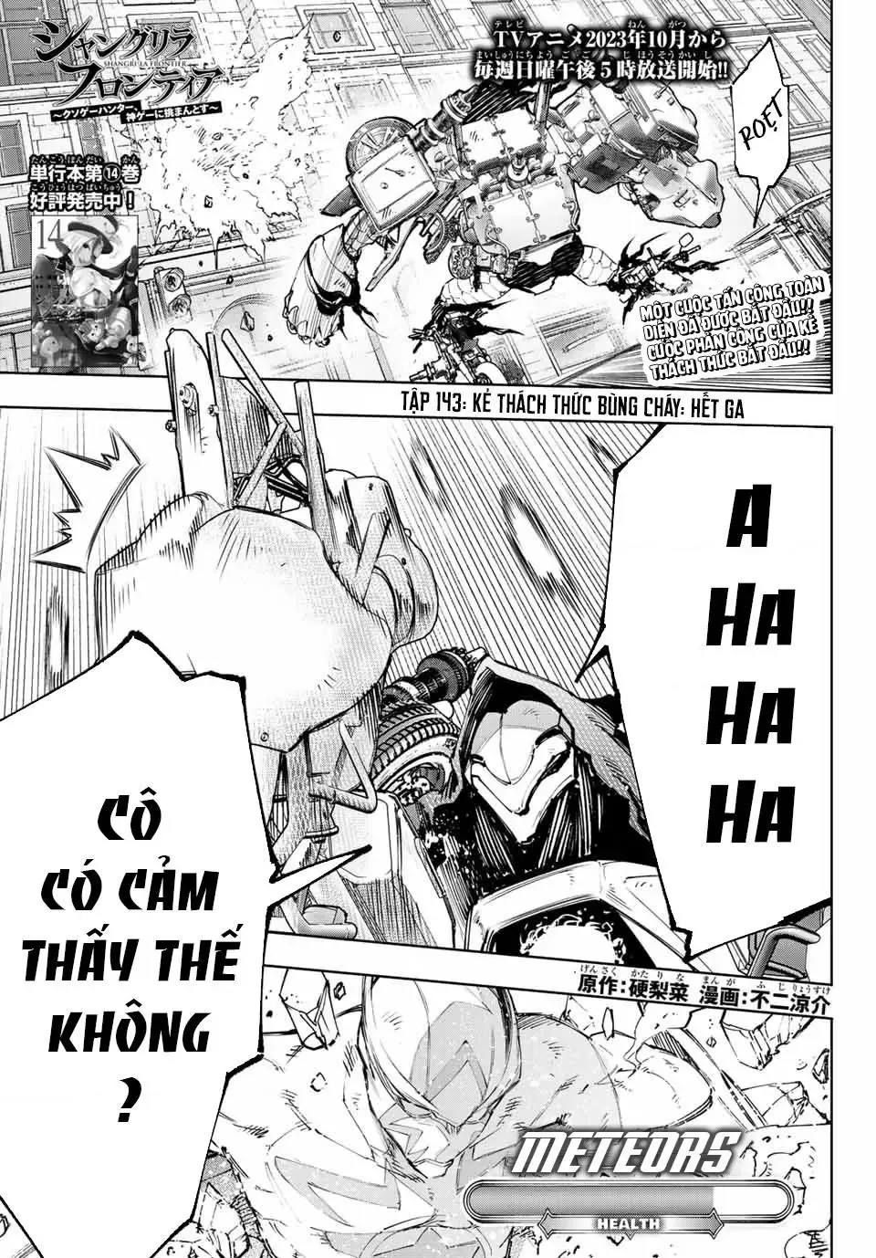 Shangri-La Frontier ~Kusoge Hunter, Kami-Gee Ni Idoman To Su~ Chapter 143 - 2