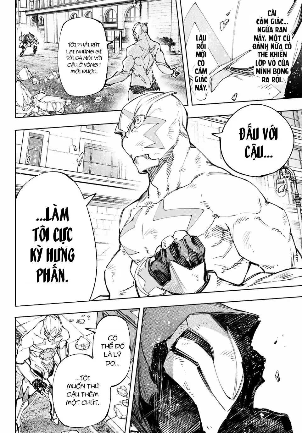 Shangri-La Frontier ~Kusoge Hunter, Kami-Gee Ni Idoman To Su~ Chapter 143 - 17