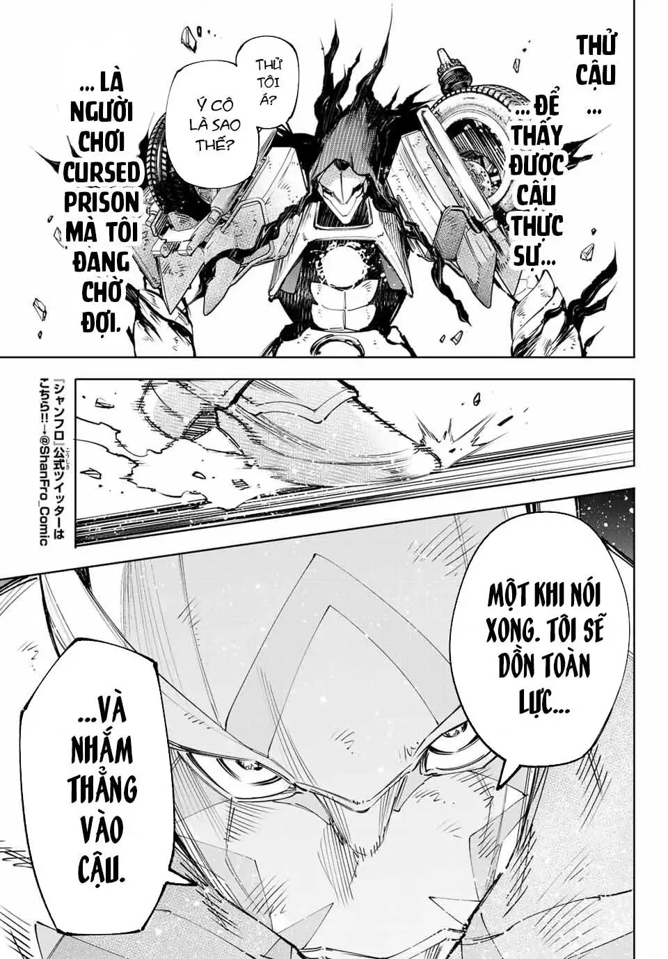 Shangri-La Frontier ~Kusoge Hunter, Kami-Gee Ni Idoman To Su~ Chapter 143 - 18