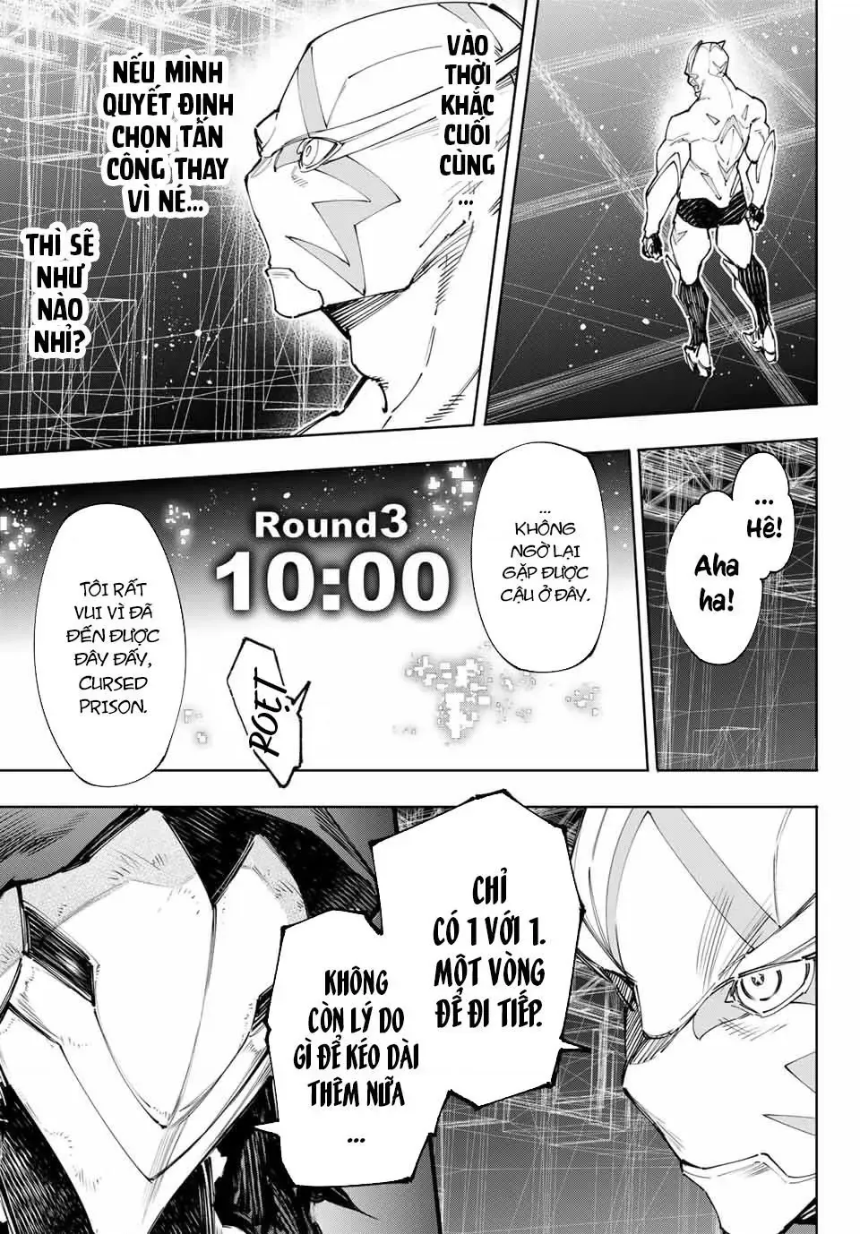 Shangri-La Frontier ~Kusoge Hunter, Kami-Gee Ni Idoman To Su~ Chapter 144 - 17