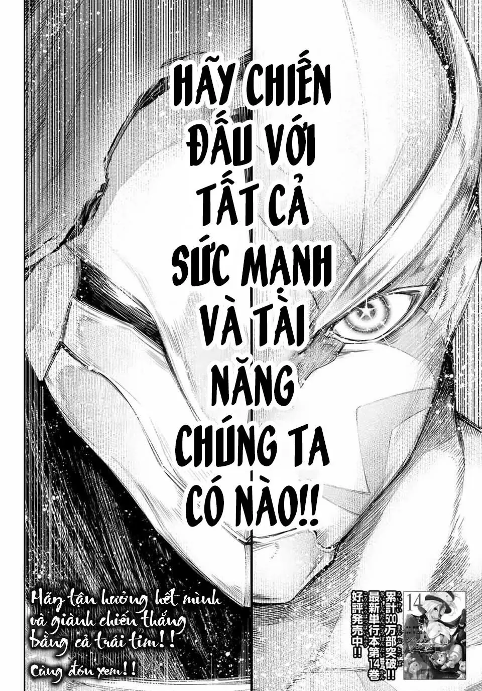 Shangri-La Frontier ~Kusoge Hunter, Kami-Gee Ni Idoman To Su~ Chapter 144 - 18