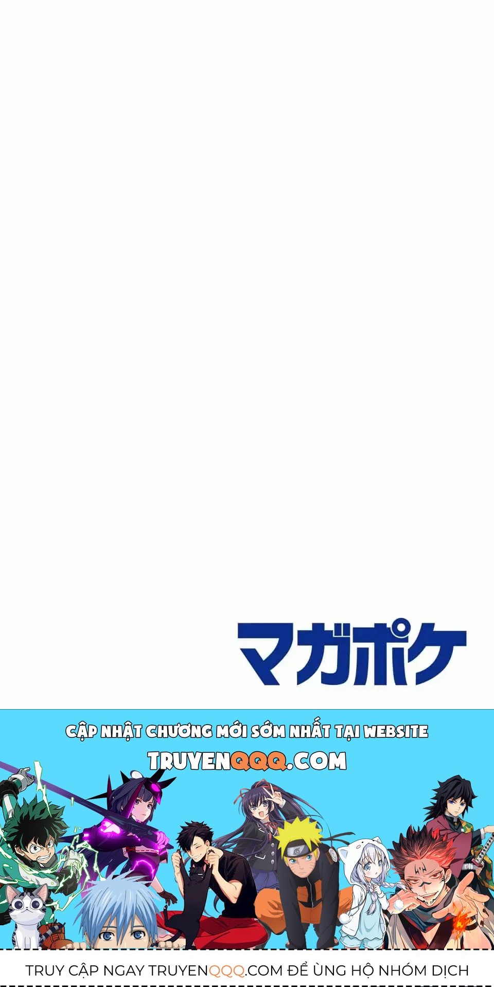 Shangri-La Frontier ~Kusoge Hunter, Kami-Gee Ni Idoman To Su~ Chapter 144 - 20