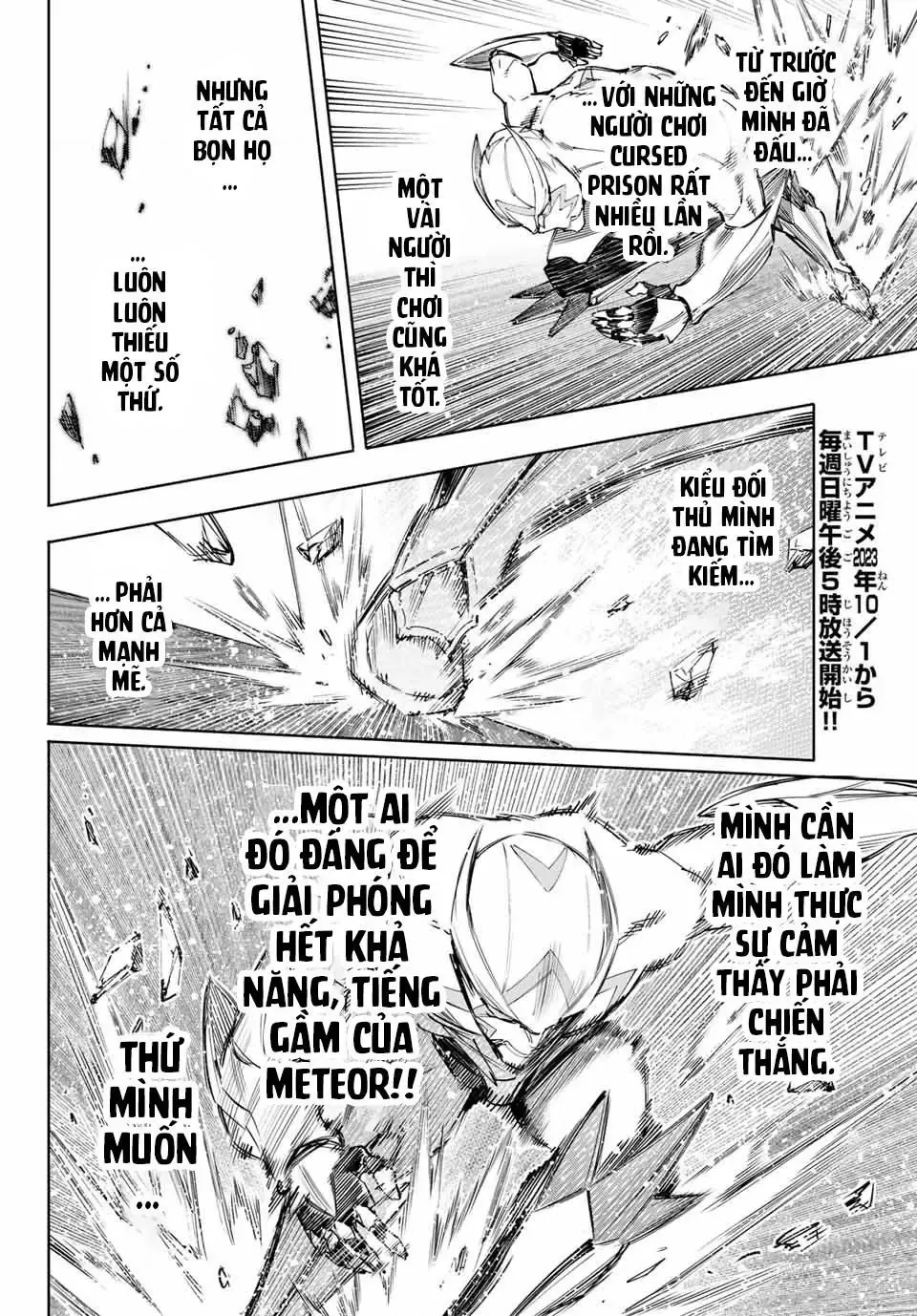 Shangri-La Frontier ~Kusoge Hunter, Kami-Gee Ni Idoman To Su~ Chapter 144 - 6