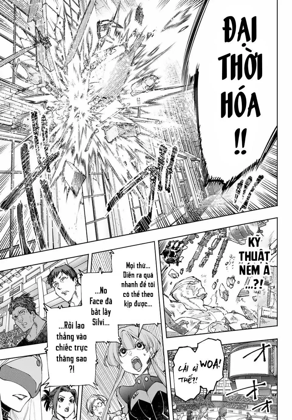 Shangri-La Frontier ~Kusoge Hunter, Kami-Gee Ni Idoman To Su~ Chapter 145 - 12