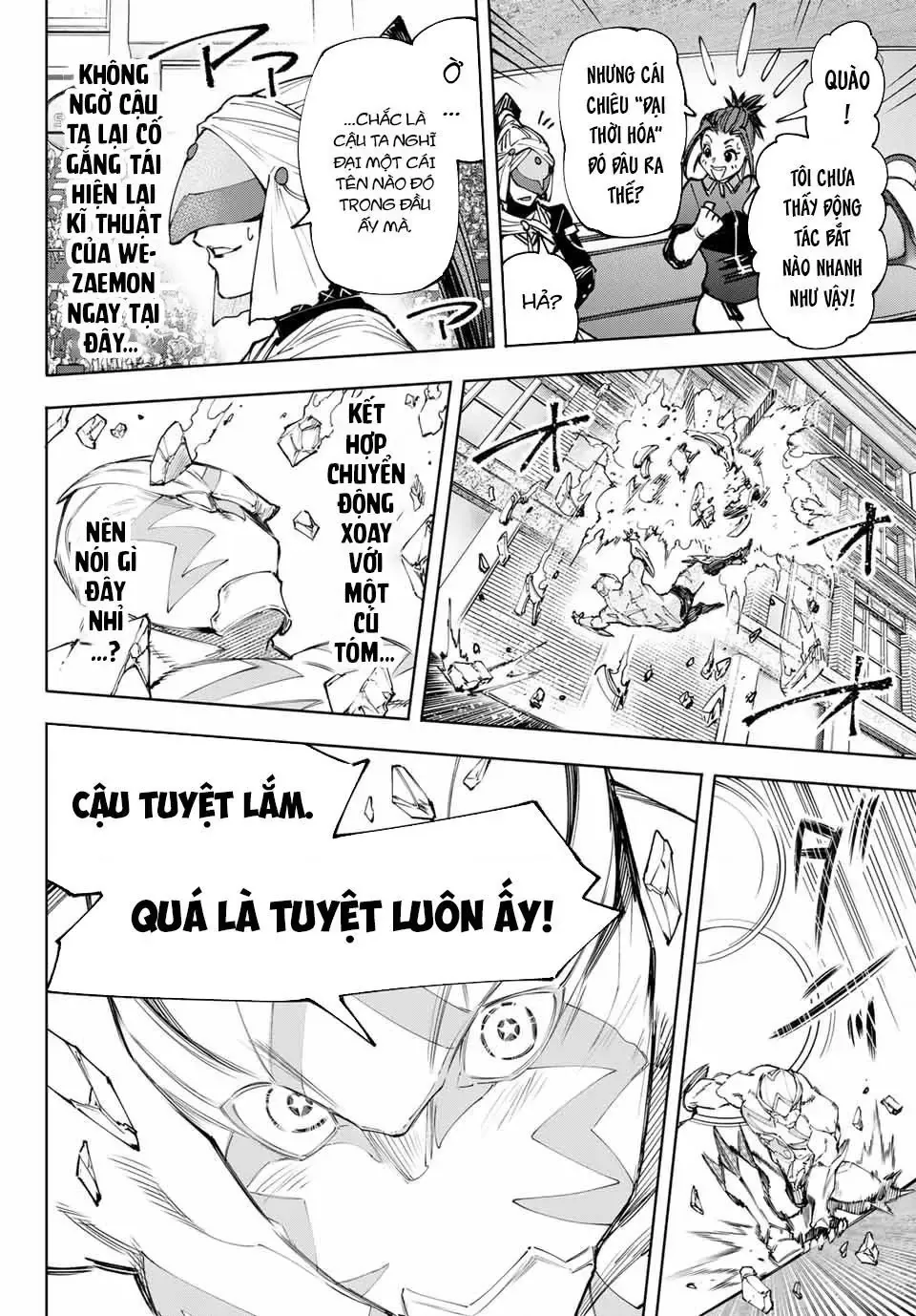 Shangri-La Frontier ~Kusoge Hunter, Kami-Gee Ni Idoman To Su~ Chapter 145 - 13