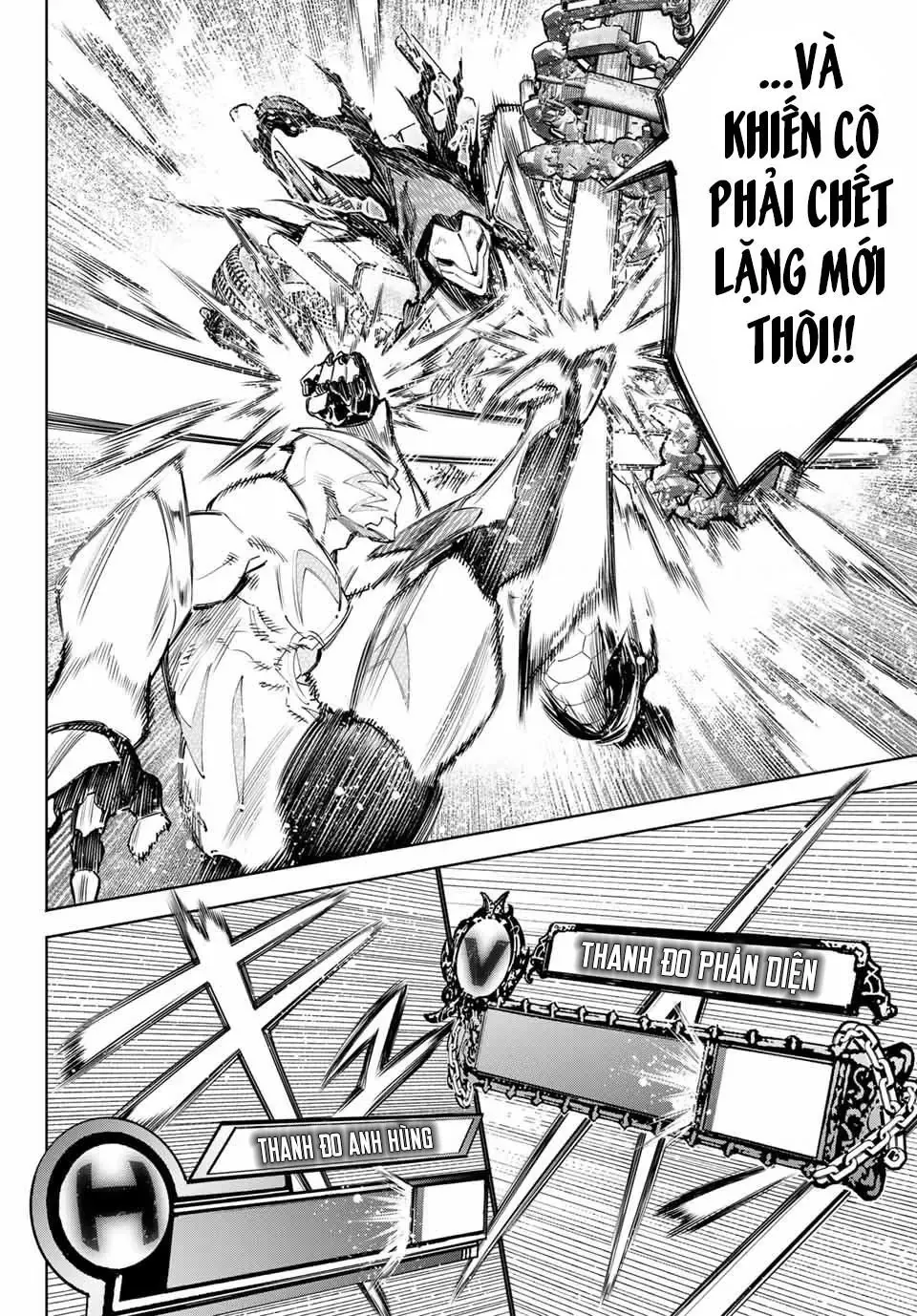 Shangri-La Frontier ~Kusoge Hunter, Kami-Gee Ni Idoman To Su~ Chapter 146 - 12