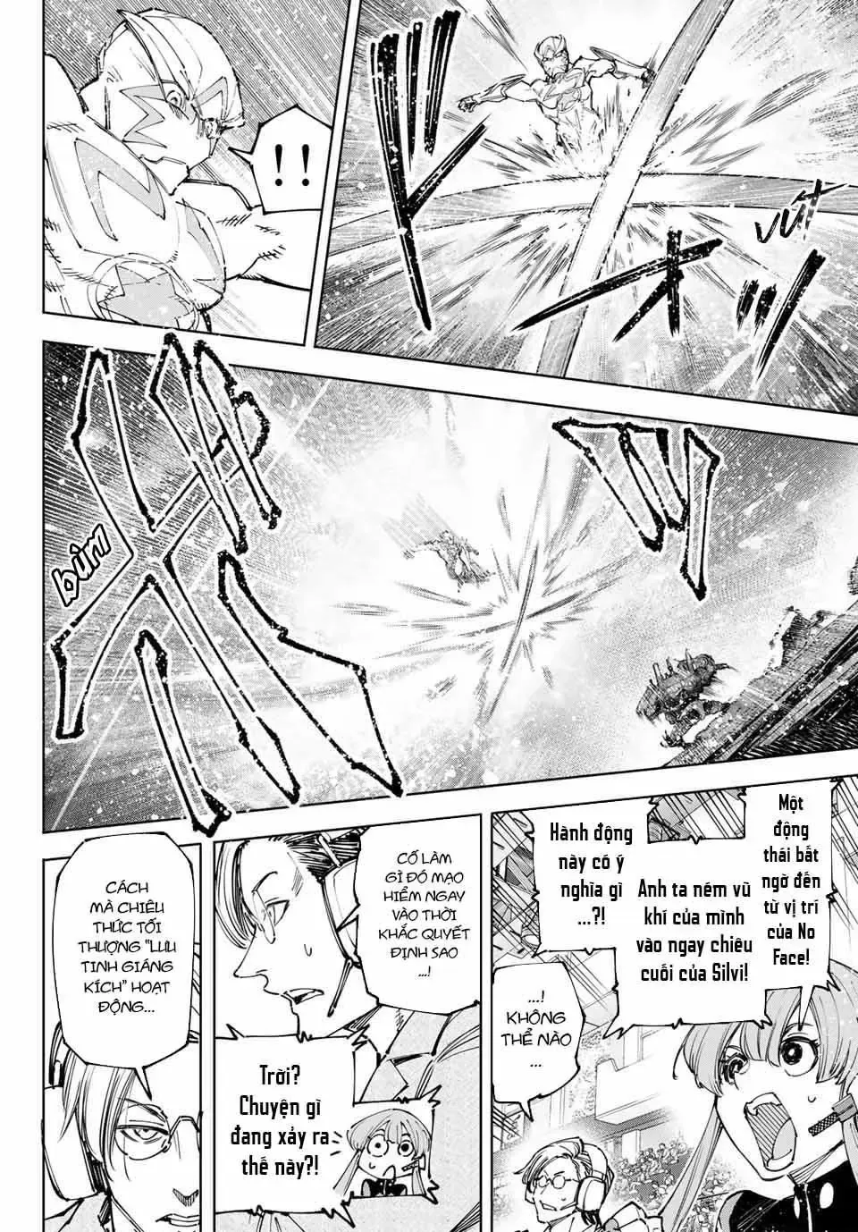 Shangri-La Frontier ~Kusoge Hunter, Kami-Gee Ni Idoman To Su~ Chapter 147 - 4