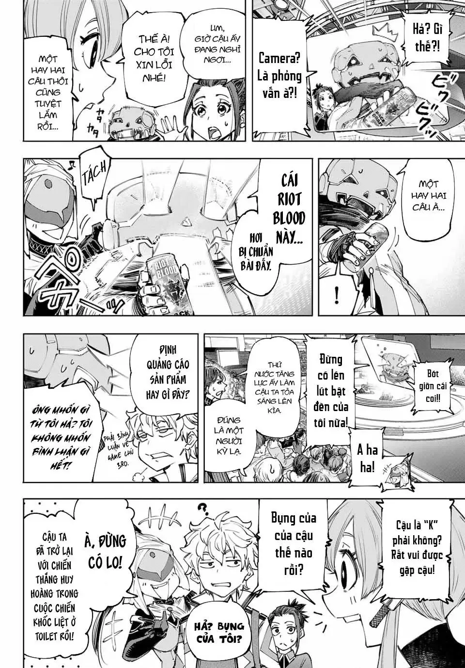 Shangri-La Frontier ~Kusoge Hunter, Kami-Gee Ni Idoman To Su~ Chapter 149 - 17