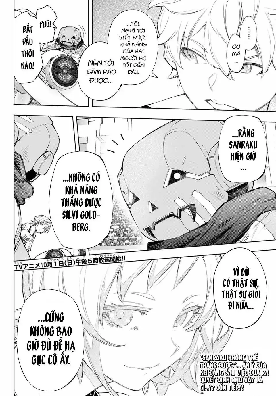 Shangri-La Frontier ~Kusoge Hunter, Kami-Gee Ni Idoman To Su~ Chapter 149 - 19