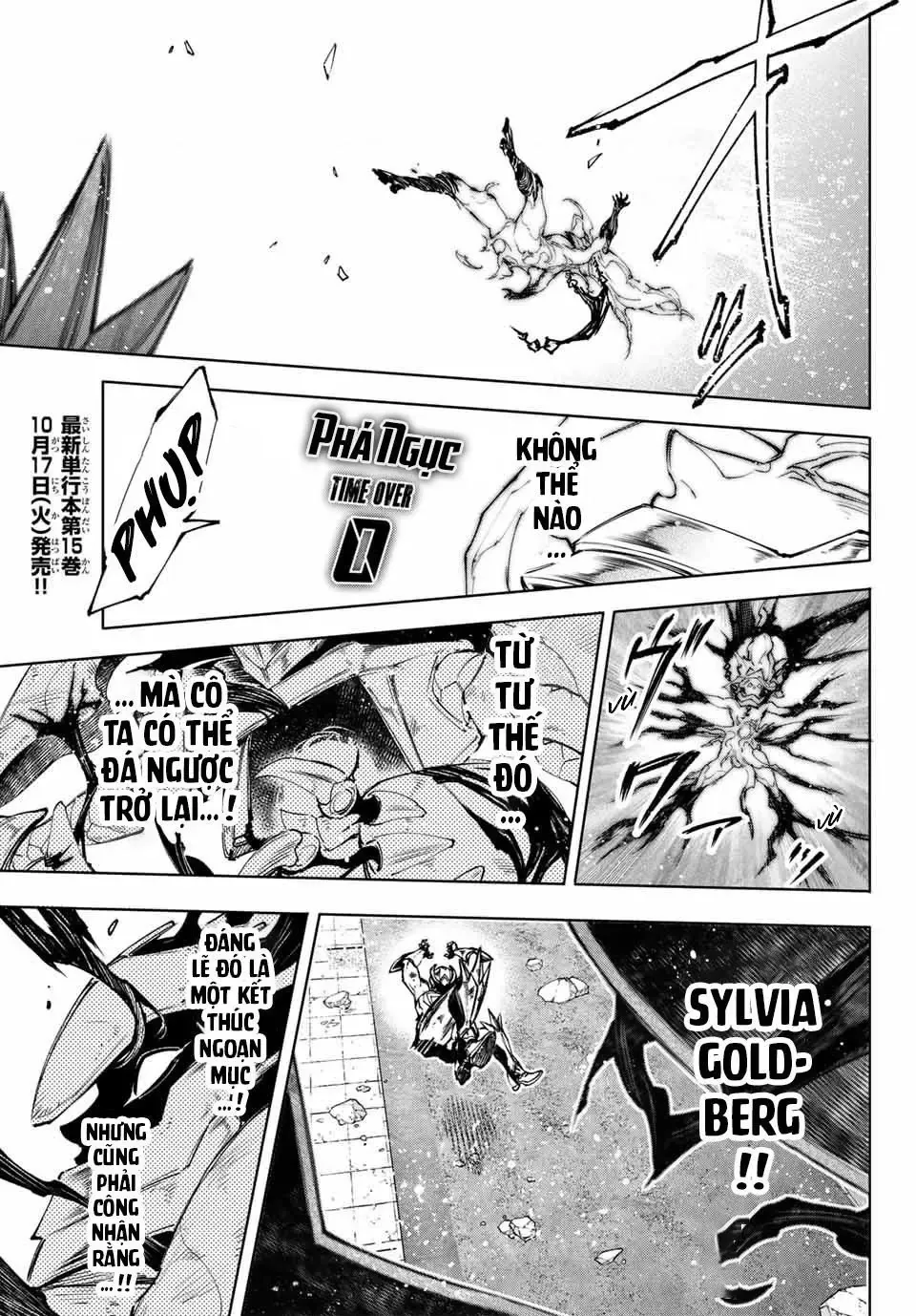 Shangri-La Frontier ~Kusoge Hunter, Kami-Gee Ni Idoman To Su~ Chapter 149 - 5