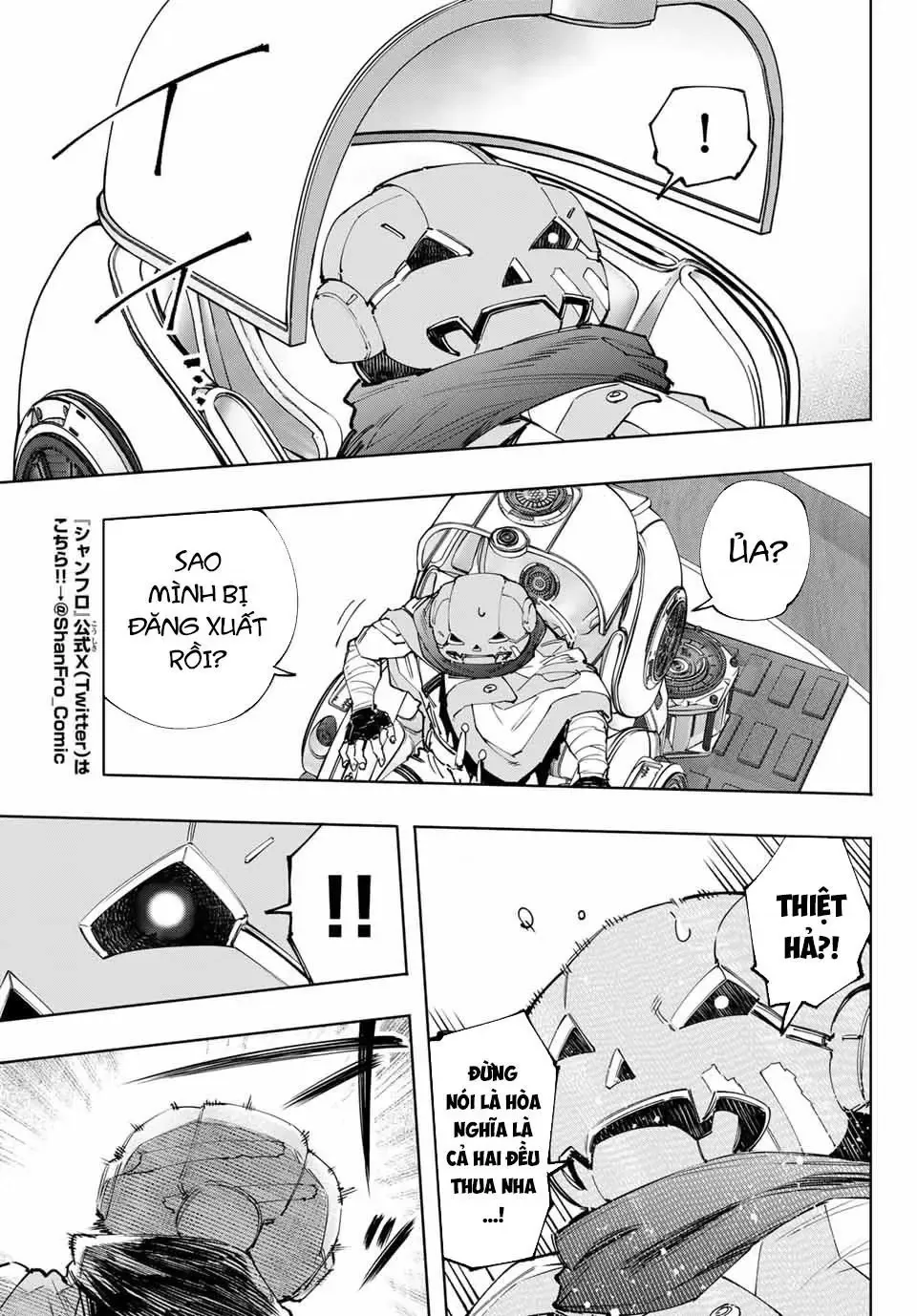 Shangri-La Frontier ~Kusoge Hunter, Kami-Gee Ni Idoman To Su~ Chapter 149 - 9