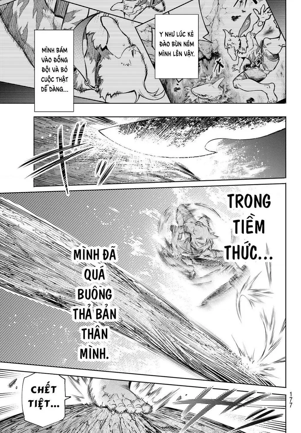 Shangri-La Frontier ~Kusoge Hunter, Kami-Gee Ni Idoman To Su~ Chapter 15 - 11