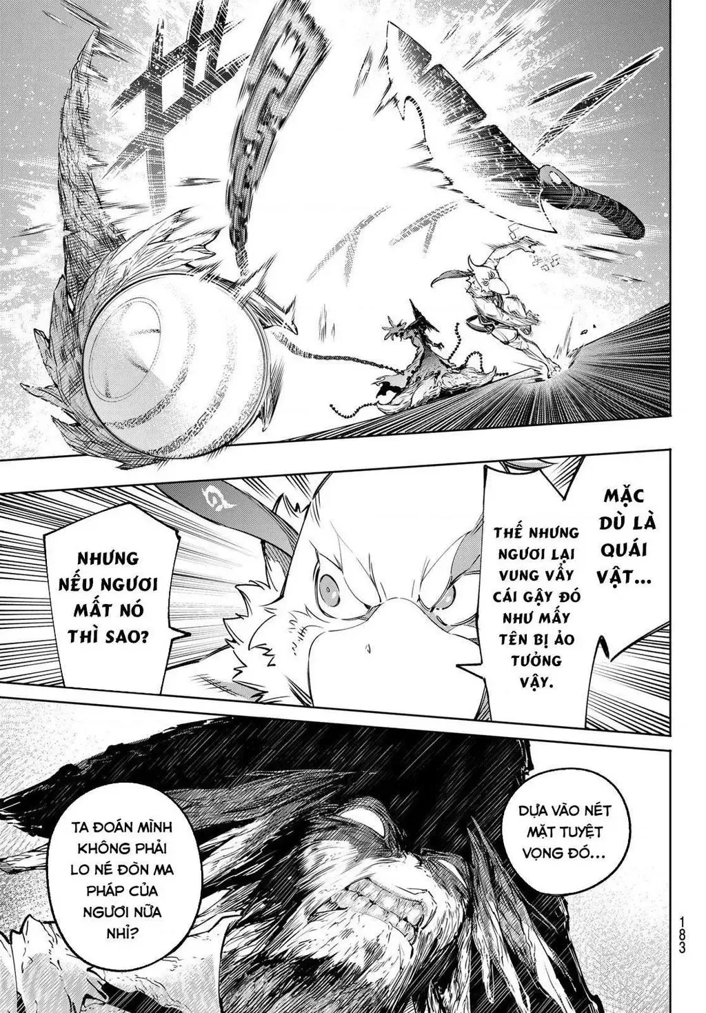 Shangri-La Frontier ~Kusoge Hunter, Kami-Gee Ni Idoman To Su~ Chapter 15 - 17