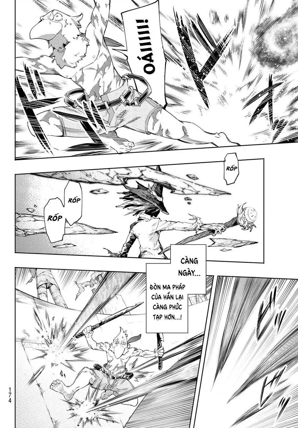 Shangri-La Frontier ~Kusoge Hunter, Kami-Gee Ni Idoman To Su~ Chapter 15 - 8