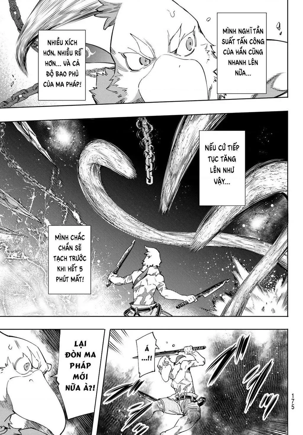 Shangri-La Frontier ~Kusoge Hunter, Kami-Gee Ni Idoman To Su~ Chapter 15 - 9