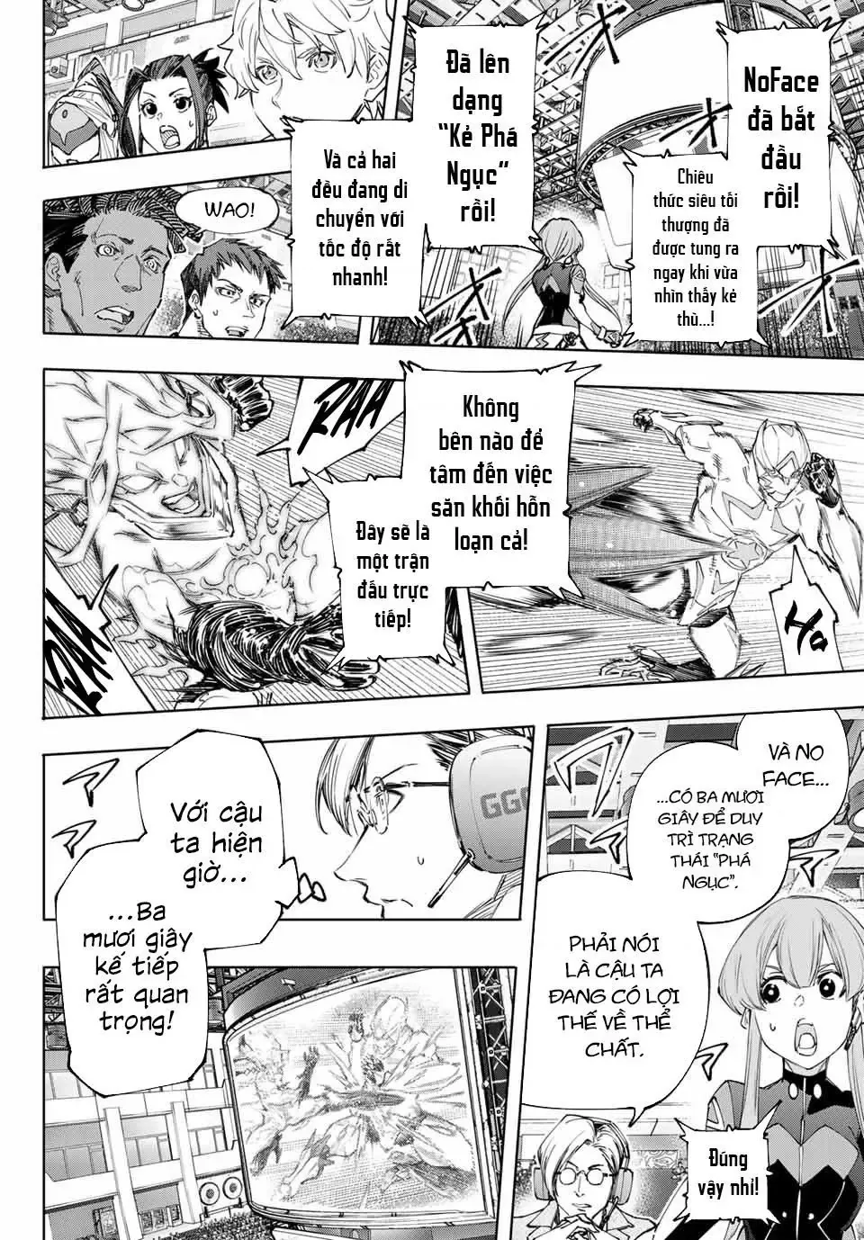 Shangri-La Frontier ~Kusoge Hunter, Kami-Gee Ni Idoman To Su~ Chapter 150 - 6