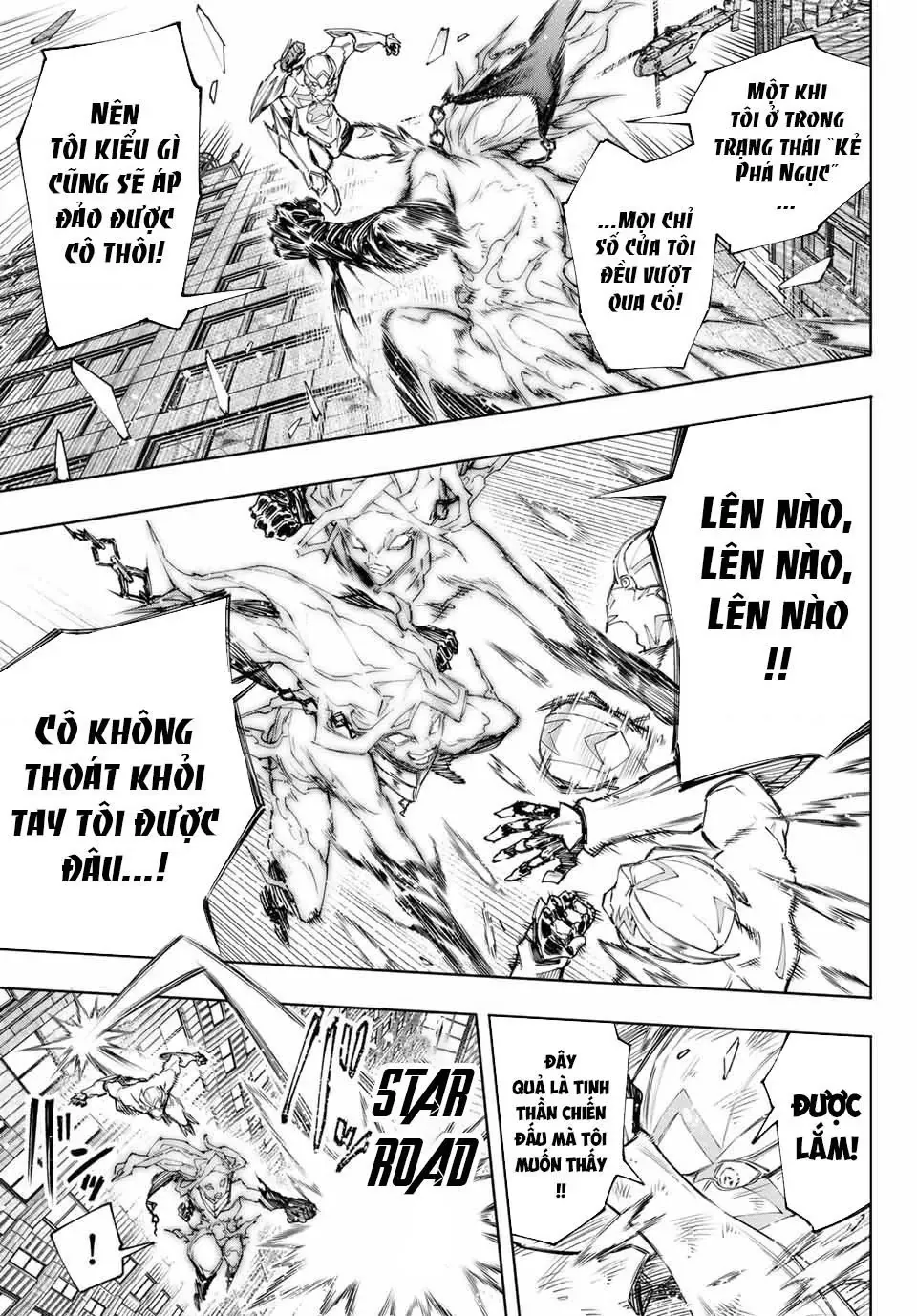 Shangri-La Frontier ~Kusoge Hunter, Kami-Gee Ni Idoman To Su~ Chapter 150 - 7