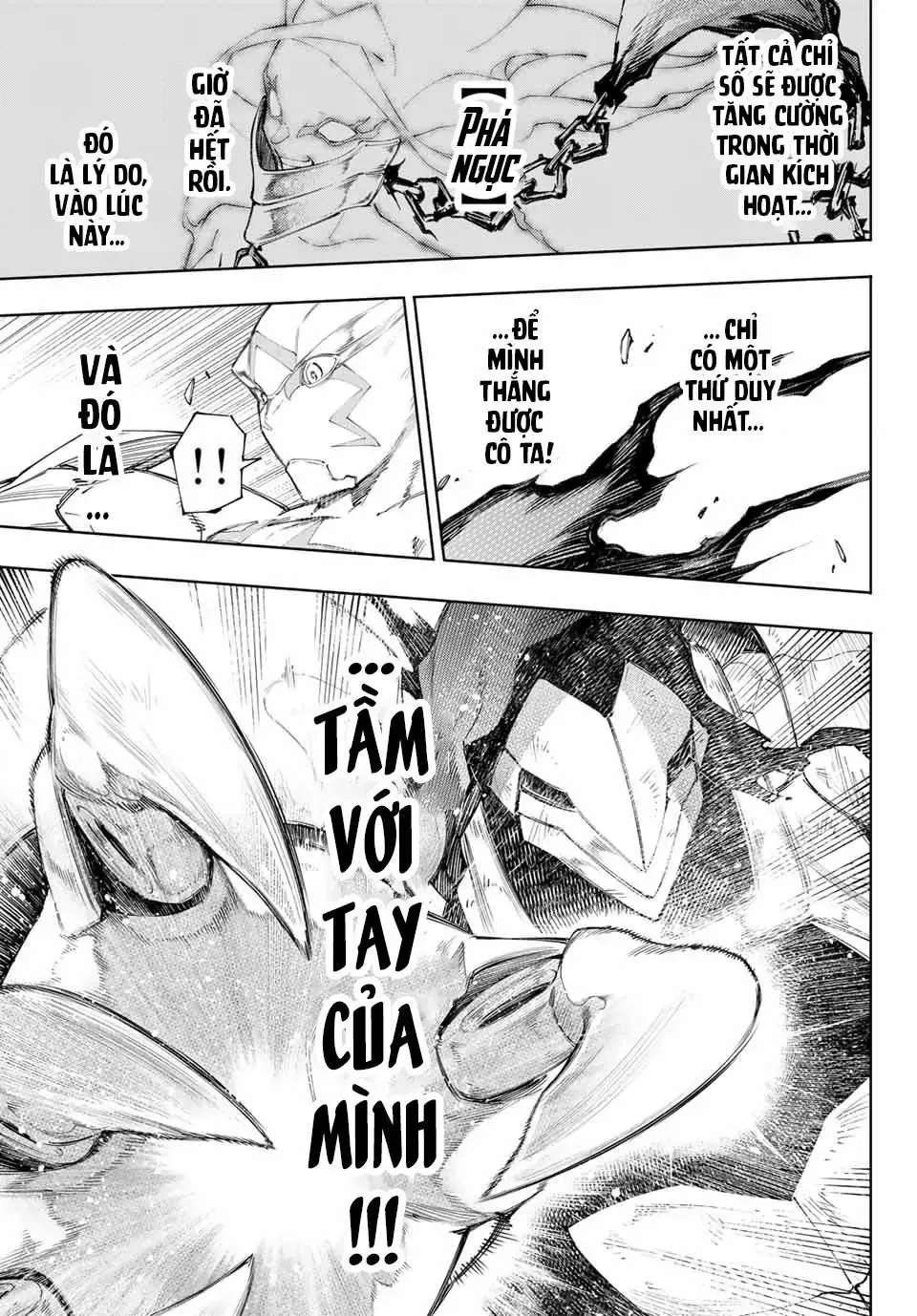 Shangri-La Frontier ~Kusoge Hunter, Kami-Gee Ni Idoman To Su~ Chapter 151 - 3