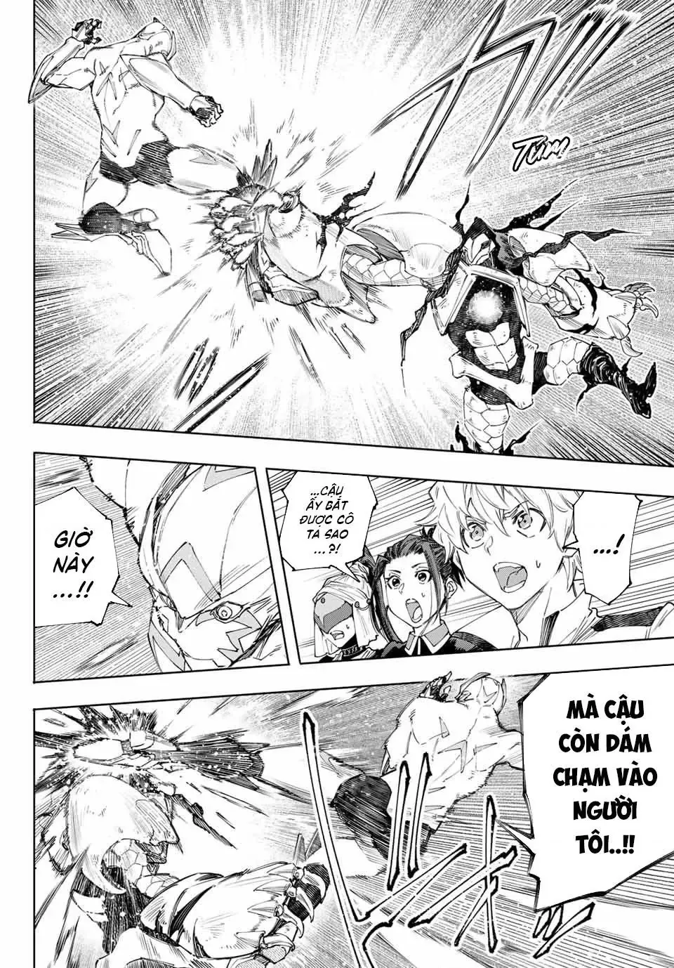 Shangri-La Frontier ~Kusoge Hunter, Kami-Gee Ni Idoman To Su~ Chapter 151 - 4