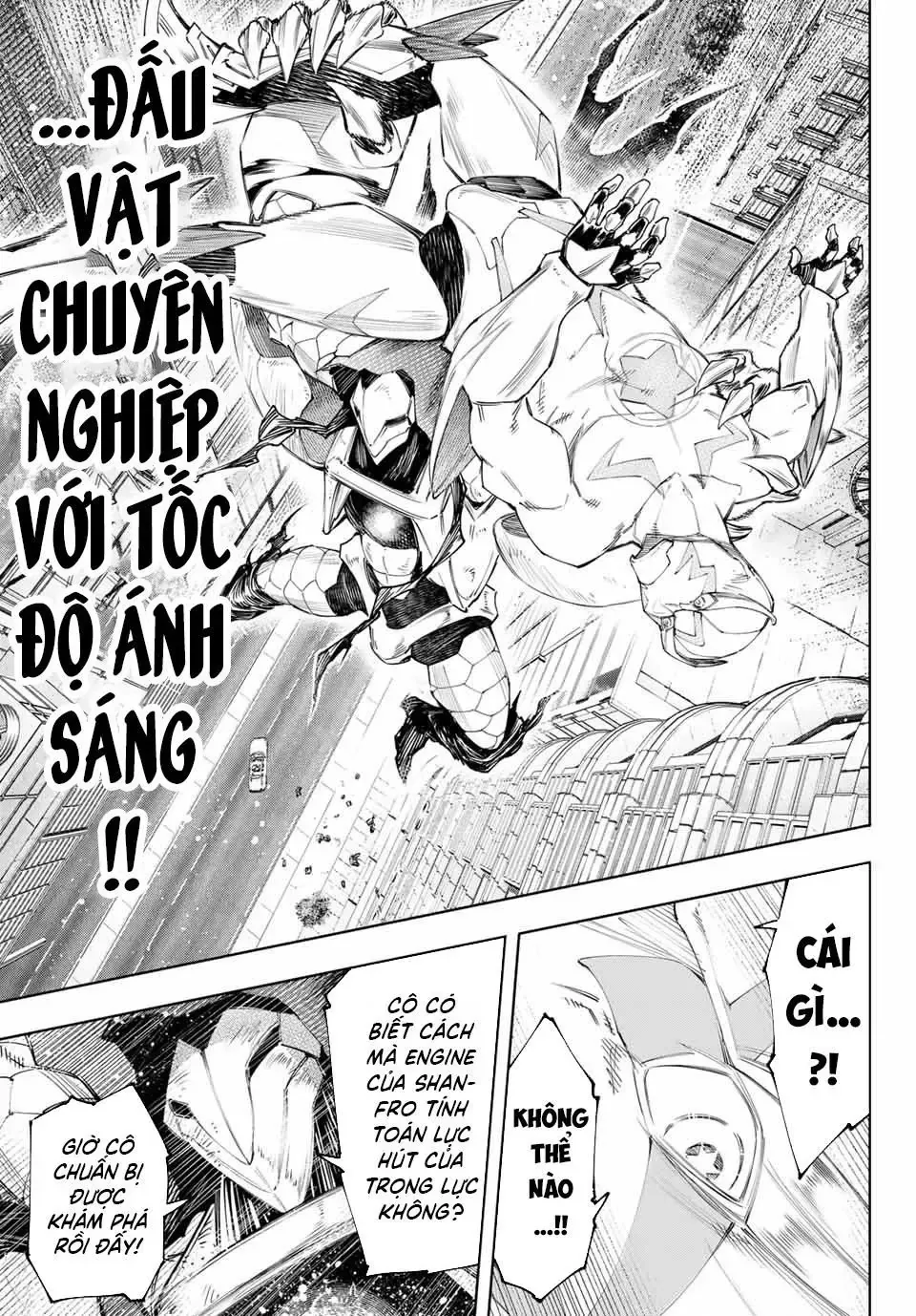 Shangri-La Frontier ~Kusoge Hunter, Kami-Gee Ni Idoman To Su~ Chapter 151 - 7