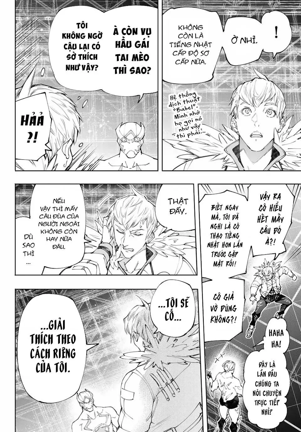 Shangri-La Frontier ~Kusoge Hunter, Kami-Gee Ni Idoman To Su~ Chapter 152 - 17