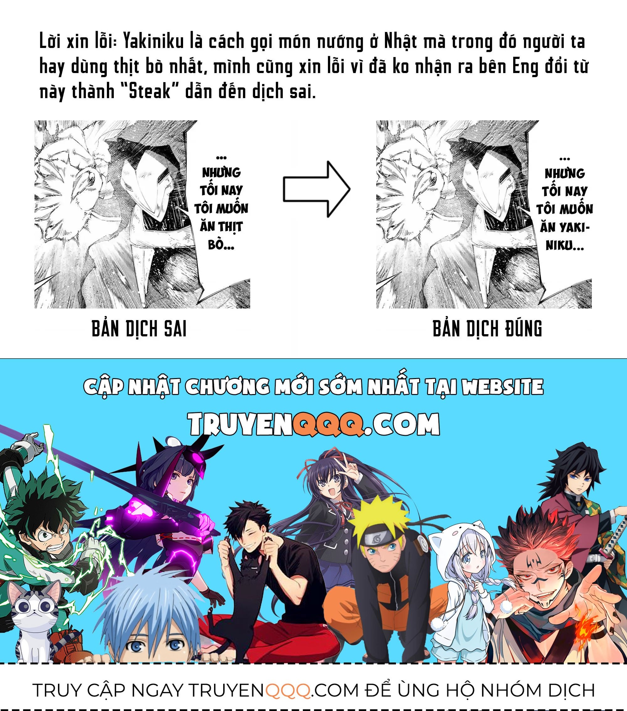 Shangri-La Frontier ~Kusoge Hunter, Kami-Gee Ni Idoman To Su~ Chapter 152 - 20