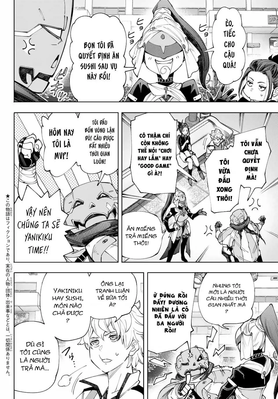 Shangri-La Frontier ~Kusoge Hunter, Kami-Gee Ni Idoman To Su~ Chapter 152 - 3