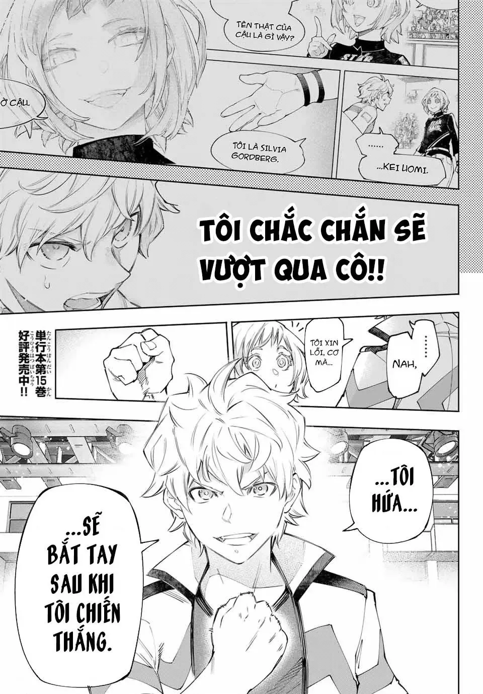 Shangri-La Frontier ~Kusoge Hunter, Kami-Gee Ni Idoman To Su~ Chapter 152 - 10